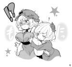  2girls aki_minoriko aki_shizuha breast_grab breasts cleavage commentary_request food food-themed_hair_ornament fruit grabbing grape_hair_ornament grapes greyscale hair_ornament large_breasts leaf leaf_hair_ornament leaf_on_head monochrome multiple_girls siblings sisters tanasuke touhou 