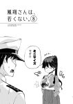  1boy 1girl admiral_(kancolle) closed_eyes greyscale hakama hakama_skirt hat highres houshou_(kancolle) imu_sanjo japanese_clothes kantai_collection kimono military_uniform monochrome naval_uniform peaked_cap ponytail shoulder_plates skirt smile speech_bubble tasuki translation_request 