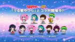  3boys 4girls :d ;d ^_^ animal_print baby bag bikini black_hair black_pants blue_eyes blue_hair blue_skirt brown_eyes brown_hair brown_shoes chibi chibi_only closed_eyes cone_horns copyright_name electricity everyone fang floating flower fur_bikini gradient_background green_eyes green_hair heart horns japanese_clothes long_hair lum mendou_shuutarou miko miyake_shinobu moroboshi_ataru multicolored_hair multiple_boys multiple_girls official_art one_eye_closed oni orange_eyes pants pink_eyes pink_hair print_bikini print_boots purple_hair ran_(urusei_yatsura) red_eyes red_flower rose sailor sakura_(urusei_yatsura) school_uniform shoes short_hair skirt small_horns smile star_(symbol) straight_hair strapless strapless_bikini striped_horns swimsuit ten_(urusei_yatsura) tiger_panties tiger_print urusei_yatsura yellow_bikini yellow_horns 