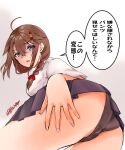  1girl ahoge ass black_panties black_skirt blue_eyes braid brown_hair commentary_request hair_flaps hair_ornament hair_over_shoulder hokuna_rin kantai_collection looking_at_viewer looking_down open_mouth panties pantyshot pleated_skirt remodel_(kantai_collection) school_uniform shigure_(kancolle) shirt short_sleeves signature single_braid skirt solo translation_request underwear upskirt white_shirt 
