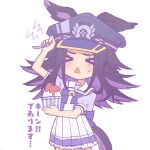  >_< 1girl absurdres animal_ears black_hair blush bow bowtie brain_freeze closed_eyes commentary_request ears_through_headwear fenomeno_(umamusume) flipped_hair hat highres holding holding_shaved_ice holding_spoon horse_ears horse_girl horse_tail horseshoe_hat_ornament horseshoe_ornament long_hair multicolored_hair open_mouth peaked_cap pleated_skirt puffy_short_sleeves puffy_sleeves purple_bow purple_bowtie purple_hair purple_shirt sailor_collar school_uniform shirt short_sleeves skirt spoon squiggle sweatdrop tail tracen_school_uniform umamusume w3n6e white_sailor_collar white_skirt 