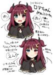  1girl :d ahoge black_capelet blue_eyes blush capelet closed_mouth crescent crescent_hair_ornament fang hair_ornament heterochromia highres horns itou_yuuji long_hair multiple_views nijisanji open_mouth red_eyes red_hair skin_fang smile translation_request two_side_up virtual_youtuber yuzuki_roa 