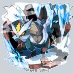  claws commentary_request fog grey_background highres icicle kyurem no_humans pokedex_number pokemon pokemon_(creature) solo standing teeth yasubaru yellow_eyes 