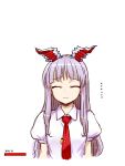  1girl :3 blush closed_eyes ears_down extra_ears eyebrows_visible_through_hair facing_viewer highres itou_yuuji long_hair necktie puffy_short_sleeves puffy_sleeves purple_hair red_necktie reisen_udongein_inaba shirt short_sleeves simple_background smile solo touhou translated upper_body white_background white_shirt 