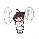  1girl ahoge apron blue_skirt breasts brown_hair chibi commentary_request highres kantai_collection kappougi large_breasts long_hair mamiya_(kancolle) pink_shirt radical_bullet red_eyes sandals shirt simple_background skirt smile socks solo standing translation_request white_background white_socks 