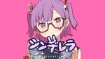  1girl bangs blush cinderella_(vocaloid) commentary_request eyebrows_visible_through_hair glasses highres holding holding_shoes looking_at_viewer official_art pink_background purple_eyes purple_hair purple_nails sailor_collar second-party_source shoes simple_background solo song_name taneda_yuuta tenjin_kotone tenjin_kotone_(channel) virtual_youtuber 