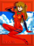  1girl artist_name blue_eyes bodysuit bonjin-do full_body highres long_hair neon_genesis_evangelion open_mouth orange_hair plugsuit rebuild_of_evangelion red_bodysuit sitting smile solo souryuu_asuka_langley 