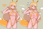  !? 1girl animal_ears bangs beige_background blonde_hair breast_expansion breasts cleavage closed_mouth confused earrings fox_ears fox_girl fox_tail hair_between_eyes heart highres jewelry long_hair looking_at_viewer monokini mythra_(xenoblade) navel simple_background solo subway_sum tail xenoblade_chronicles_(series) xenoblade_chronicles_2 yellow_eyes 