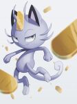  alolan_meowth blurry closed_mouth coin commentary_request fangs fangs_out grey_eyes highres no_humans pokemon pokemon_(creature) ruinai smile solo toes white_background 