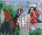  1girl akihorisu arrow_(symbol) beanie black_hair boots clenched_teeth coat commentary_request dawn_(pokemon) empoleon grass hair_ornament hairclip hat holding knees kricketune long_hair long_sleeves outdoors over-kneehighs pink_footwear pokemon pokemon_(creature) pokemon_(game) pokemon_dppt pokemon_platinum scarf shaded_face speech_bubble standing sweat teeth thighhighs translation_request white_headwear 