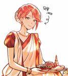  2girls bangle bengali_text bindi book bracelet bright_pupils closed_mouth clothing_request earrings flower glass_bottle gold_earrings gold_necklace highres holding holding_tray jewelry multiple_girls nail_polish necklace original pink_hair puffy_short_sleeves puffy_sleeves red_nails short_hair short_sleeves smile solo_focus tikklil translation_request tray white_background white_flower white_pupils yellow_eyes 