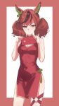  1girl absurdres animal_ears blush bow breasts brown_eyes brown_hair china_dress chinese_clothes cleavage cleavage_cutout closed_mouth clothing_cutout dress ear_bow ear_covers ear_ribbon envelope green_bow highres holding holding_envelope hongbao horse_ears horse_girl horse_tail looking_at_viewer medium_breasts medium_hair multicolored_hair nice_nature_(umamusume) o-ring o-ring_thigh_strap red_dress sleeveless sleeveless_dress smile solo streaked_hair tail thigh_strap twintails umamusume vyfrit 