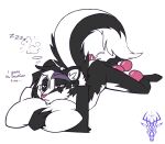  absurd_res accessory ambiguous_fluids anthro egg headband hi_res jeremy_(topazknight) lying male mammal mephitid morning on_front oviposition pillow skunk solo tail text tired topazknight 