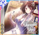  1girl album_cover belt blue_nails bottle bracelet breasts brown_hair chandelier character_name cleavage closed_mouth cover diffraction_spikes dress dutch_angle elbow_gloves english_text fingernails full-length_mirror game_cg gloves hands_up holding holding_bottle idol_wars indoors jewelry lace lace_gloves large_breasts looking_at_viewer mirror official_art picture_frame pink_nails red_eyes reflection smile solo sparkle suzukaze_eru third-party_source white_belt white_dress white_gloves 