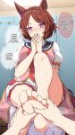  1girl 1other absurdres animal_ears ascot barefoot blush breasts brown_hair commentary covering_own_mouth ear_ornament english_commentary english_text feet flower-shaped_pupils foot_focus foot_massage highres horse_ears horse_girl horse_tail legs looking_at_viewer medium_breasts nose_blush pink_ascot pink_eyes pink_hair pink_shirt pov pov_hands puffy_short_sleeves puffy_sleeves sakura_laurel_(saisir_le_reve)_(umamusume) sakura_laurel_(umamusume) sheita shirt short_hair short_sleeves shorts sitting speech_bubble sweat symbol-shaped_pupils tail thighs toenails toes umamusume white_shorts 