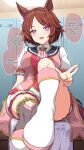  1girl absurdres animal_ears ascot blush boots breasts brown_hair commentary ear_ornament english_commentary english_text flower-shaped_pupils highres horse_ears horse_girl horse_tail looking_at_viewer medium_breasts open_mouth pink_ascot pink_eyes pink_hair pink_shirt puffy_short_sleeves puffy_sleeves sakura_laurel_(saisir_le_reve)_(umamusume) sakura_laurel_(umamusume) sheita shirt short_hair short_sleeves shorts sitting smile speech_bubble sweat symbol-shaped_pupils tail thighs umamusume white_boots white_shorts 