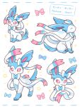  2025 3:4 absurd_res ambiguous_gender blue_body blue_fur bow_(anatomy) bow_ribbon eeveelution emanata english_text eyes_closed feral fur generation_6_pokemon hi_res japanese_text looking_at_viewer nekogyo122 nintendo open_mouth paws pink_eyes pokemon pokemon_(species) ribbons_(anatomy) shiny_pokemon sitting smile solo sparkles sylveon tail text white_body white_fur 