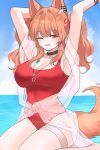  1girl :d alternate_breast_size_(larger) angelina_(arknights) angelina_(summer_flower)_(arknights) animal_ears arknights armpits black_collar blue_sky blush breasts brown_hair casual_one-piece_swimsuit cloud collar cumulonimbus_cloud day dot_nose fox_ears fox_girl fox_tail hair_intakes hair_ribbon hands_up highres hyeroin impossible_clothes impossible_swimsuit infection_monitor_(arknights) large_breasts long_hair looking_at_viewer ocean one-piece_swimsuit one_eye_closed outdoors red_eyes red_one-piece_swimsuit red_ribbon ribbon seiza sitting sky smile solo stretching swimsuit swimsuit_cover-up tail thigh_strap 