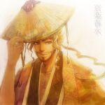  1boy beard bleach character_name chest_hair collarbone commentary_request curly_hair facial_hair haori hat hat_tip japanese_clothes kyouraku_shunsui long_hair male_focus mature_male pink_haori shihakusho smile solo straw_hat tamaki_(arrowroute829) upper_body 