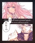  1boy 1girl armor black_choker blue_eyes chinese_commentary choker close-up closed_mouth collarbone commentary_request couple crying crying_with_eyes_open cyrene_(demiurge)_(honkai:_star_rail) cyrene_(honkai:_star_rail) dress english_text hair_between_eyes hair_ornament hetero high_collar highres honkai:_star_rail honkai_(series) light_blush light_smile long_hair multicolored_eyes phainon_(honkai:_star_rail) pink_hair pointy_ears pov sad shoulder_armor speech_bubble tearing_up tears tears_from_one_eye translation_request upper_body wavy_hair white_hair wumingshi06455 yellow_pupils 