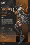  1girl black_gloves black_hat black_shoes black_shorts blonde_hair chinese_commentary commentary_request earrings flower girls'_frontline girls'_frontline_2:_exilium gloves green_eyes hat high_heels highres holding holding_sword holding_weapon jewelry official_art orange_flower orange_rose rose sextans_(girls'_frontline_2) shoes shorts sword weapon 
