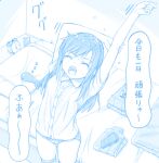  1other abyssal_ship alarm_clock arm_up arms_up asashio_(kancolle) blue_theme buttons clock closed_eyes collared_shirt commentary gotou_hisashi i-class_destroyer kantai_collection kuchiku_i-kyuu long_hair monochrome morning motion_lines nightshirt no_pants open_mouth panties shirt solo_focus speech_bubble stretch tears thighhighs translated underwear waking_up 