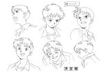  1990s_(style) 1boy absurdres angry bandaid bandaid_on_face character_name character_sheet collared_shirt expressions greyscale highres ikari_shinji male_focus monochrome multiple_views neon_genesis_evangelion official_art portrait production_art retro_artstyle sadamoto_yoshiyuki shirt short_hair smile zip_available 