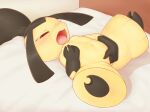  bed bodily_fluids breasts female fingering furniture genitals hi_res lying masturbation mawaifu mawile nintendo on_back on_bed pok&eacute;mon pok&eacute;mon_(species) pussy saliva saliva_string small_breasts solo vaginal video_games 
