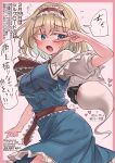  1girl absurdres alice_margatroid blonde_hair blue_dress blue_eyes blush border breasts camera capelet commentary_request dress flying_sweatdrops frilled_hairband frills hairband heart highres hitodama holding holding_camera konpaku_youmu konpaku_youmu_(ghost) large_breasts medium_hair open_mouth outside_border pink_border red_hairband red_sash sash speech_bubble taking_picture touhou translation_request v v_over_eye waist_sash white_capelet youyume-kun 