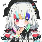  1girl ? ?? beret blunt_bangs bow closed_mouth finger_to_own_chin hat heterochromia highres jogasaki_noah long_hair looking_at_viewer mahou_shoujo_no_majo_saiban multi-tied_hair multicolored_hair neck_ribbon open_mouth polka_dot polka_dot_bow red_eyes ribbon shirasuame_shiromaru smile solo streaked_hair translation_request upper_body white_background white_hair yellow_eyes 