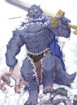 2025 4_toes 5_fingers abdominal_scar abs absurd_res anthro arm_scar armor artist_name asking_viewer barefoot belt biceps big_muscles biped black_claws blaidd_(elden_ring) blue_body blue_fur bodily_fluids bottomwear bracelet brown_belt brown_bottomwear brown_claws brown_clothing brown_loincloth canid canine canis cape chest_scar claws closed_smile clothed clothed_anthro clothed_male clothing colored countershade_fur countershade_torso countershading dated defeat dialogue digital_drawing_(artwork) digital_media_(artwork) digitigrade dipstick_tail dot_pupils drooling elden_ring english_text eye_scar eyebrows facial_scar feet felid finger_claws fingers fluffy fluffy_tail foot_on_head forehead_scar fromsoftware front_view full-length_portrait fur fur_cape fur_clothing furrowed_eyebrows greatsword grey_eyebrows grey_inner_ear_fluff group hi_res holding_another holding_melee_weapon holding_object holding_sword holding_weapon huge_muscles inner_ear_fluff jewelry kuromonsart larger_anthro larger_male leg_guards leg_scar loincloth looking_at_viewer looking_down lying male mammal markings melee_weapon monotone_body monotone_clothing monotone_fur monotone_shirt monotone_topwear mouth_closed multicolored_body multicolored_cape multicolored_clothing multicolored_fur muscular muscular_anthro muscular_male nervous nervous_sweat on_front open_mouth overbite pecs pink_inner_ear plantigrade portrait pose purple_sclera red_cape red_clothing red_scar saliva scar scars_all_over shirt side_view simple_background size_difference smaller_anthro smaller_male smile smiling_at_viewer smirk snout solo_focus stepped_on stepping_on_another stubble surprised sweat sweatdrop sweatdrop_(iconography) sweaty_face sword sword_over_shoulder tail tail_markings tail_scar talking_to_viewer tan_body tan_clothing tan_fur tan_shirt tan_topwear teary_eyes text thick_eyebrows toe_claws toes topless topless_anthro topless_male topwear trio tuft two_tone_body two_tone_cape two_tone_clothing two_tone_fur two_tone_loincloth weapon weapon_over_shoulder white_background white_body white_bottomwear white_cape white_clothing white_countershading white_fur white_inner_ear white_loincloth white_sclera white_tail_tip wide_eyed wolf