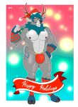  2021 absurd_res anthro bell biceps blurred_background cervid christmas christmas_clothing christmas_headwear clothing hat headgear headwear hi_res holidays hooves jockstrap looking_at_viewer male mammal mistletoe multicolored_body muscular muscular_anthro muscular_male pecs plant santa_hat smile smiling_at_viewer solo underwear zourik zourik_(character) 