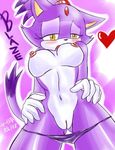  1girl blaze_the_cat blush breasts cat female furry gloves gluteal_fold heart katsuke_saito navel nipples open_mouth panties panty_pull ponytail purple_panties purple_thong pussy sega solo sonic_the_hedgehog uncensored underwear 