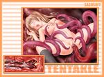 blush brown_hair cervical_penetration cross-section deep_penetration pussy_juice solo tentacles twintails uncensored vaginal 