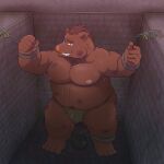  1:1 2021 absurd_res anthro ball_and_chain belly bodily_fluids bottomwear brown_body clothing detailed_background hi_res humanoid_hands imprisoned iyhuh7vxmhdc9ht kemono loincloth male mammal moobs nipples overweight overweight_male sad shackled solo suid suina sus_(pig) sweat tears wild_boar 