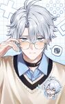  1boy alternate_costume arm_up black_choker blue_eyes blue_shirt chibi chibi_inset choker closed_eyes closed_mouth collared_shirt commentary glasses grey_hair grid_background highres honkai:_star_rail honkai_(series) male_focus manggae_u neck_tattoo open_mouth parted_hair phainon_(honkai:_star_rail) shirt solo sparkle speech_bubble spoken_squiggle squiggle sun_symbol sun_tattoo sweater tattoo untranslatable_commentary upper_body wing_collar 