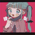 1girl :d bat_wings black_ribbon blush collared_shirt commentary_request ear_piercing fang frilled_shirt_collar frills green_eyes green_hair hair_ribbon hatsune_miku highres letterboxed long_hair long_sleeves looking_at_viewer mask mask_pull mini_wings mouth_mask neck_ribbon niyu_(nennenkorori3) open_mouth outside_border piercing pink_background pink_shirt ribbon shirt sidelocks simple_background skin_fang smile solo twintails upper_body vampire_(vocaloid) vocaloid wings 