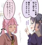  3girls :d ahoge anyoji_hime black_hair black_ribbon brown_dress cardigan chibi chibi_inset colored_inner_hair colored_speech_bubble commentary_request dress fang furigana hair_ribbon hasu_no_sora_school_uniform highres hood hooded_jacket index_finger_raised jacket link!_like!_love_live! llb long_sleeves looking_at_another love_live! multi-tied_hair multicolored_hair multiple_girls neckerchief nervous_smile nervous_sweating nonstandard_furigana open_clothes open_jacket open_mouth osawa_rurino pink_hair pink_jacket ponytail purple_cardigan purple_eyes ribbon sailor_collar sailor_dress school_uniform shirin_mion sideways_mouth smile speech_bubble sweat translation_request upper_body virtual_youtuber white_sailor_collar winter_uniform yellow_neckerchief 