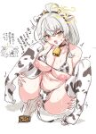  1girl ahoge animal_collar animal_ear_hairband animal_ears animal_print bare_shoulders bell bikini blue_archive blush braid breasts breasts_out brown_eyes butt_plug cameltoe cleavage collar collarbone commentary_request cow_ear_hairband cow_ears cow_horns cow_print cow_print_bikini cow_print_thighhighs cow_tail cowbell disembodied_hand embarrassed eri_(blue_archive) fake_animal_ears fake_horns fake_tail fingering fingering_through_clothes grey_hair groin hairband halo highres holding_own_leg horns kanoe_(blue_archive) lactation large_breasts long_hair looking_at_viewer navel neck_bell open_mouth print_bikini print_thighhighs puffy_nipples rumiya9i sex_toy side_braid spread_legs swimsuit tail thighhighs thighs through_clothes translation_request trembling yellow_halo 
