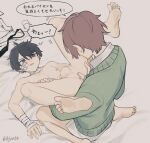  2boys annoyed anus bags_under_eyes bandaged_neck bandages barefoot bed_sheet black_eyes blush bottomless brown_hair clothed_male_nude_male collared_shirt dress_shirt feet fingernails from_above gauze gauze_on_cheek green_sweater highres jh kuchinashi_dabi legs_up lying male_focus mitsudomoe_koubou_(series) multiple_boys necktie nipples nude on_back oshi_no_taisetsuna_hito_ni_narikawaru pectorals penis perineum shirt sitting spread_legs sweater testicles tonimura_yui translation_request uncensored unworn_necktie unworn_shirt wariza white_shirt yaoi 