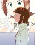  1girl amami_haruka bow breast_pocket brown_hair collared_jacket crying from_side green_eyes hair_bow highres idolmaster idolmaster_(classic) idolmaster_1 jacket multiple_hair_bows pocket profile red_bow short_hair solo tears tsubobot upper_body white_jacket 