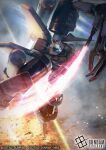  blue_visor byalant_custom cable cloud commentary_request copyright_notice debris earth_federation energy_blade energy_sword english_text explosion flying gundam gundam_card_game gundam_unicorn kumagoro1108 logo mecha mecha_focus mobile_suit official_art promotional_art realistic robot scene_reference science_fiction sunrise_(company) sword thrusters title war weapon 