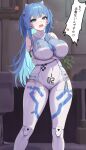  1girl absurdres anger_vein animal_ear_headphones animal_ears april_fools azuki_(azuki_azukki) blue_eyes blue_hair bodypaint bodysuit breasts cat_ear_headphones cat_ears character_name commentary_request covered_navel earpiece fake_animal_ears goddess_of_victory:_nikke headphones headset highres large_breasts looking_at_viewer mekami_shifty_(nikke) multicolored_bodysuit number_print official_alternate_design open_mouth painted_clothes shifty_(nikke) short_twintails solo speech_bubble spoken_anger_vein thighs translation_request twintails white_bodysuit 