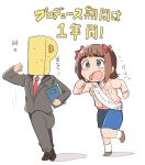  1boy 1girl amami_haruka blue_skirt bow breast_pocket brown_hair brown_shoes collared_jacket green_eyes grey_jacket grey_pants grey_suit hair_bow idolmaster idolmaster_(classic) jacket lapels long_sleeves multiple_hair_bows necktie notched_lapels object_head open_mouth p-head_producer pants pink_jacket pocket print_sash producer_(idolmaster) red_bow red_necktie running sash shoes short_hair simple_background skirt socks standing suit suit_jacket translation_request tsubobot white_background white_sash white_socks 