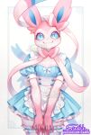  1girl :3 animal_ears apron artist_name blue_border blue_dress blue_eyes body_fur border bow bowtie breasts bright_pupils chromatic_aberration closed_mouth commentary cowboy_shot dress ear_bow ear_ribbon english_commentary fangs fangs_out frilled_apron frilled_thigh_strap frills furry furry_female garter_straps happy highres looking_at_viewer maid maid_apron mixed-language_commentary neck_ribbon outside_border own_hands_together patreon_username personification pink_bow pink_bowtie pink_fur pokemon pokemon_(creature) puffy_short_sleeves puffy_sleeves ribbon short_dress short_sleeves signature small_breasts smile solo standing straight-on suahh sylveon thigh_strap two-tone_fur v_arms watermark web_address white_apron white_background white_fur white_pupils white_ribbon 