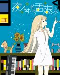  2girls absurdres ahoge bookshelf cho_kaguya-hime! closed_eyes collarbone commentary_request copyright_name dress facing_another feet_out_of_frame flower food fox_shadow_puppet fox_shadow_puppet_kiss grin highres instrument inudoge kaguya_(cho_kaguya-hime!) keyboard_(instrument) long_hair multiple_girls pancake pancake_stack profile short_sleeves smile sunflower translated vase white_dress yoa_6yt yomosugara_kimi_omou_(vocaloid) 