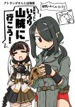  black_gloves black_hair braid breast_pocket brown_skirt buruma closed_eyes commentary_request eating gloves grey_jacket hair_over_one_eye hair_over_shoulder highres jacket kantai_collection kumano_maru_(kancolle) long_braid long_hair military_uniform pleated_skirt pocket red_buruma shiki_kyouzoku single_braid skirt translation_request yamashio_maru_(kancolle) 