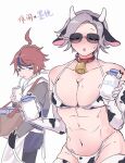  2boys :o ahoge animal_ears animal_print aotsuki_eito bell bikini black_streaks blue_eyes blue_jacket closed_eyes collar collarbone commentary cow_boy cow_ears cow_horns cow_print cow_print_bikini cow_print_gloves cow_print_thighhighs cow_tail cowbell crossdressing crossdressing_(mtf) drinking drinking_straw elbow_gloves facing_viewer gloves grey_hair grey_jacket highres holding holding_jar hood hoodie horns jacket jacket_over_hoodie jar large_pectorals looking_at_another male_focus milk multicolored_hair multicolored_jacket multiple_boys neck_bell open_clothes open_jacket pectorals print_bikini print_gloves print_thighhighs red_collar red_hair short_hair simpface streaked_hair sumino_takumi sunglasses sweatdrop swimsuit tail the_hundred_line_-last_defense_academy- thighhighs translation_request two-tone_hair two-tone_jacket untranslatable_commentary white_background white_hoodie 