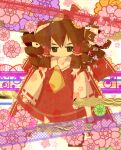  1girl alternate_hairstyle brown_eyes brown_hair closed_mouth collared_shirt commentary_request deformed detached_sleeves drill_hair flower frilled_hair_tubes frilled_ribbon frills full_body hair_ribbon hair_tubes hakurei_reimu harano_kaguyama jitome long_hair looking_ahead looking_at_viewer necktie orb red_ribbon red_shirt red_skirt ribbon ribbon-trimmed_sleeves ribbon_trim shirt skirt straight-on touhou twin_drills v-shaped_eyebrows yellow_necktie yin_yang yin_yang_orb 