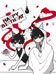  2boys antenna_hair arm_support black_eyes black_hair black_tank_top bright_pupils cake cake_slice closed_mouth collarbone collared_shirt commentary_request confetti double-parted_bangs dual_persona food hair_between_eyes happy_birthday hat highres holding holding_plate knees_up light_bulb looking_at_viewer multiple_boys no_mouth nyannyanrone omori omori_(omori) party_hat plate shirt short_hair short_sleeves sitting socks sunny_(omori) sweatdrop tank_top white_pupils white_shirt white_socks 